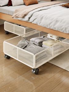 MUGG | Under Bed Movable Drawer Style Storage Organizer