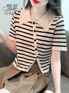 Summer Ice Silk Stripe Knitted Top Womens Short Sleeve T-Shirt Half Sleeve Fashionable Casual Korean Style Slim Fit Commute
