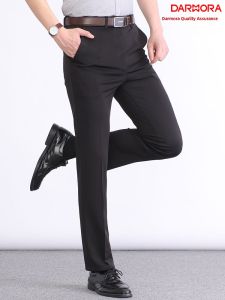 Drip West Pants Mens Slim Fit Straight Leg Anti-Wrinkle Black Business Casual Pants High Elasticity Polyester Fiber Summer