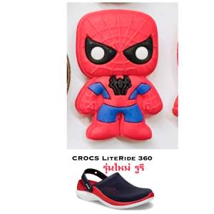 JBLR hero 🦸‍♂️🌀 ตัวติดรองเท้า รุ่น crocs LiteRide /360 “ ฮีโร่ สไปเดอร์แมน “ 👠🌈Shoe Charm “ Hero Spider man“