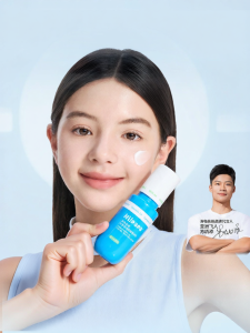 Hipapa | Oil Control Soothing Hydrating Moisturizing Lotion