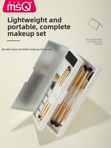 MSQ | 8PCS Double-Ended Makeup Brush Set