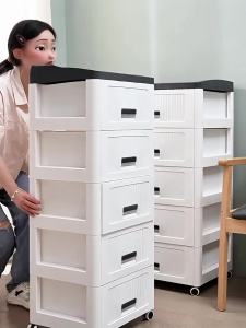 Sliding Drawer Storage Cabinet Multi-layer Thickened