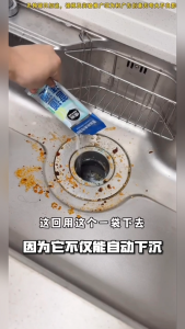 🔥Ready Stock🔥Pipeline cleaning bubble powder Basin Toilet Sink Floor Drain Sewer Pipe Cleaner Clear Blockage Removal