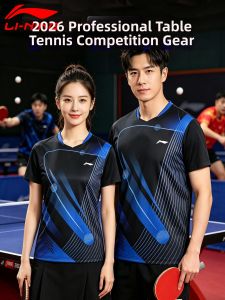 Li-Ning | Moisture Wicking Breathable Lightweight Sports T-Shirt