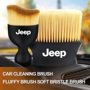 Jeep | Car Interior Cleaning Soft Brush Tool Dust Remover For Jeep Grand Cherokee Renegade Compass XJ Wrangler JL Liberty Rubicon Hawk