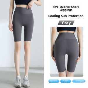 Miiow | Cat Woman Ice Silk Shark Short Pants Women Summer Outdoor Wear Yoga Pants High Waist Briefs Anti Exposure Safety Pants