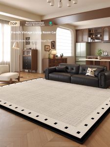 XIANGSU | Vintage Style Easy-care French Design Home Carpet