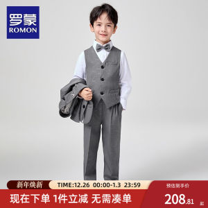 Romon Childrens Suit Set Boys Host Piano Performance Outfit British Style Jacket Long Sleeve Regular Fit Polyester Fiber
