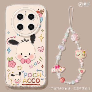 Transparent Silicone Protective Case for Honor Magic8 Womens Edition Magic7pro Full Cover Anti-fall KT Cat Design Soft Shell