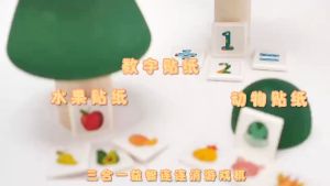 80/168pcs Puzzle Match Up Pairing Sheep Game Family Party Game Toy -T194