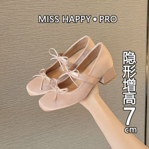 Elevated Mary Jane Ballet Flats Womens Footwear Square Head Bowknot Satin Fashion Single Shoes Comfortable Slip on Shoes