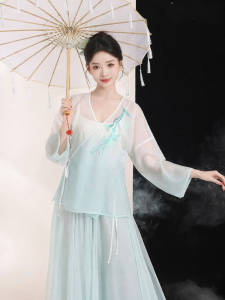 LEAF DANCE | Quần Áo Luyện Tập Múa Đạo Cụ Truyền Thống Dập Sắc Tông Đẹp