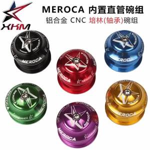 Bicycle Headset 44mm 2 Bearing Clock 1 1/8 For Road MTB Bike BMX Integrated Steering Parts For 28.6 Straight Tube Fork