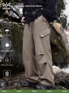 MiiOW | Breathable Cool Silk Lightweight Loose Mens Pants