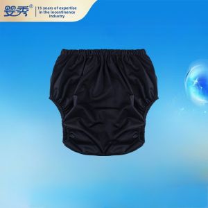 Pororo | Leakproof Reusable Breathable Post-Surgery Adult Diapers