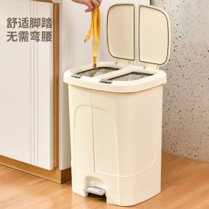 Large Kitchen Classification Trash Can 2024 New High Capacity Cream Style Home Use Wet Dry Separation Compost Storage Bucket