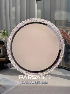 PARSA | Modern Eye-Protective Bedroom Ceiling Light