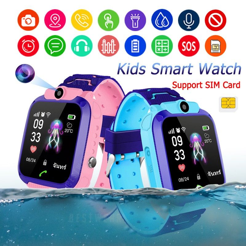 USAMS Q12 Kids Jam Waterproof Smartwatch Touch Screen SOS GPS Anti-lost Children Phone Watch Q12B Support SIM Card