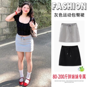 Váy Ngắn Chữ a Cạp Cao Màu Xám Thể Thao Cho Nữ Cỡ Lớn Có Dây Rút Váy Ngắn Ôm Sát Quần Áo Làm Việc Mùa Hè