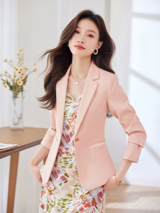 YIMUZI | Pink Petite Fit Casual Womens Blazer