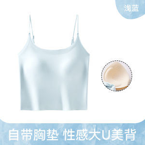 New Womens Strapless Vest with Chest Pad Integrated Fixed Bra Camisole Beautiful Back Ice Silk Seamless Underwear Summer