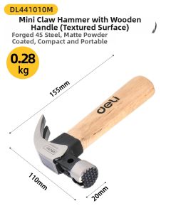 deli | Compact Multi-function Iron Hammer Wood Handle