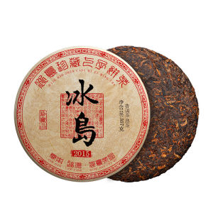 BANRUN | Aged Ten Years or More Yunnan Shu Puer Tea Cake Gu Tree