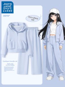 Stylish Sports Girl Clothing Set Spring and Autumn