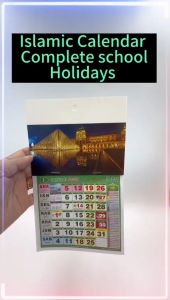 Islamic Calendar 2026 With School Holidays & Public Holidays / Islamic Wall Calendar Year 2026