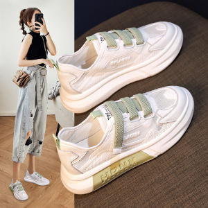 JIFANPAUL | Breathable Light Anti-slip Soft-bottomed Sneakers