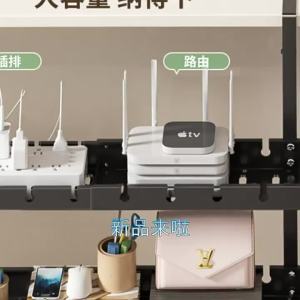  YYBAIO | Cable Management Organizer Under Desk Cable Tray Extendable
