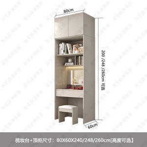 For Home Bedroom Sliding Door Wardrobe with Corner Desk Dresser Minimalist Modern Sliding Door Sliding Door Assembly Wardrobe