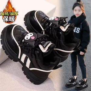Kurumi Girls Fleece-Lined Sports Shoes Winter Warm Childrens Cotton Shoes Anti-Slip Rubber Bottom Universal for Boys And Girls