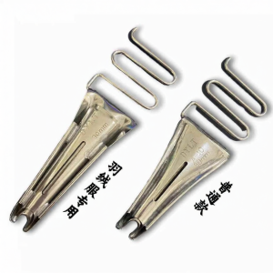 XINGNI | Double-layer Binding Cutter Industrial Sewing Machine Accessory