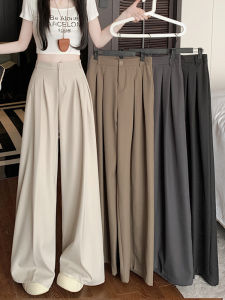 High Waist Straight Leg Wide Leg Pants Womens Suit Trousers Spring Autumn New Style Slimming Loose Casual Drapey Floor-Length