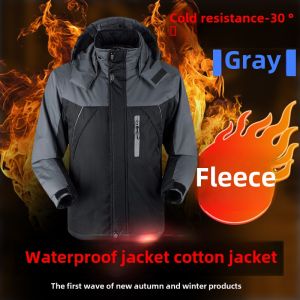 Winter Men Fleece-lined Warm-Keeping and Cold-Proof Cotton-Padded Clothes Parka Abrasion Resistant Mid Length Long Length Cotton-Padded Clothes Reflective Stripe Labor Protection Clothing Cold Storage Clothes