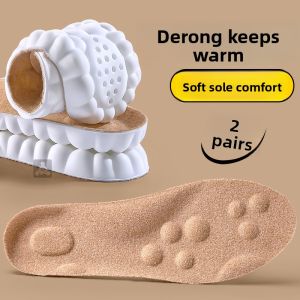 MICUI | Arch Support Insoles Absorbent Anti-Odor Warmth Antibacterial Soft Sole