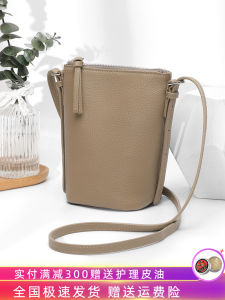 Mini Leather Crossbody Bag Womens 2025 New Large Capacity Mobile Phone Bag Versatile Ladies Small Single Shoulder Bag