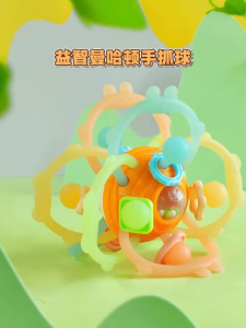 Baby Mainan Baby Tahun Toys Manhattan Round Ball Baby Teether Toys 6 Month Baby Toy Rattle Toys Infant Toys