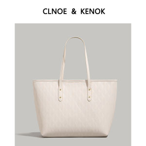 Trendy Large-Capacity Exclusive Wedding Bag