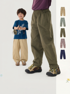 Q21 | Moisture Wicking Durable Kids Pants