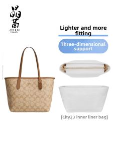 JINGQIAN | Citi23 Suitable Coach Bag Insert