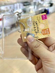 Transparent Acrylic Photo Frame Keychain: A Creative DIY Gift