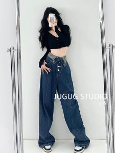 Fashion Style Super Wide Leg Denim Womens High Waist Loose and Slimming Stylish Waist Hem Wide-Leg Draggle-Tail Trousers Tide