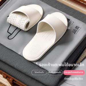 RUNROU | Portable Slip-resistant Travel Slippers for Men and Women Disposables Suitable for Bathing