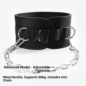 LARA STAR | Pull-up Weightlifting Belt