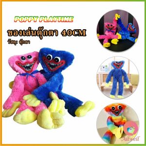 AW ตุ๊กตา Huggy Wuggy poppy playtime ขนาด 40cm ตุ๊กตาป๊อปปี้เพลย์ไทม์ พร้อมส่งAnimals & Dolls