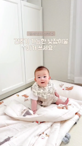 Set Chăn Nệm Gối Cho Bé Đi Học Mềm Mại Ấm Áp An Toàn Cho Da Nhạy Cảm Dễ Dàng Gấp Gọn. Thương Hiệu Dono&Dono Hàn Quốc