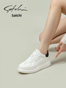 Leather Thick Sole Womens Sneakers